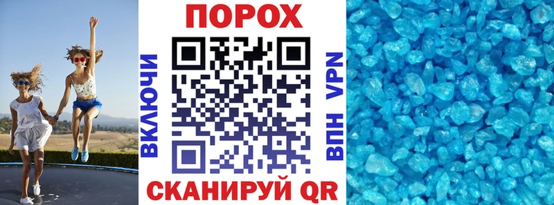 АМФЕТАМИН VHQ Заполярный