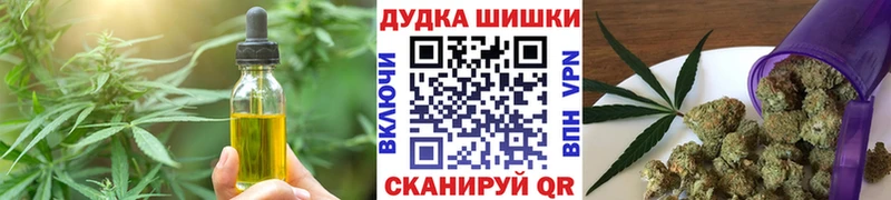 Canna-Cookies конопля  Заполярный 