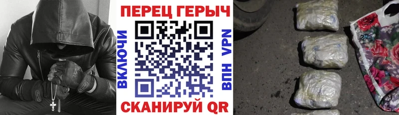 где купить наркоту  Заполярный  Героин Heroin 