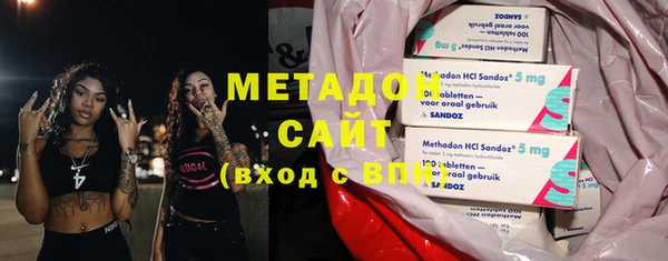 гашиш Алексин