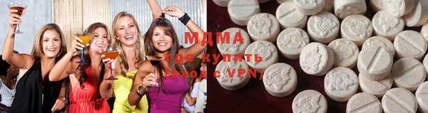 гашиш Алексин