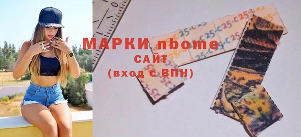 гашиш Алексин