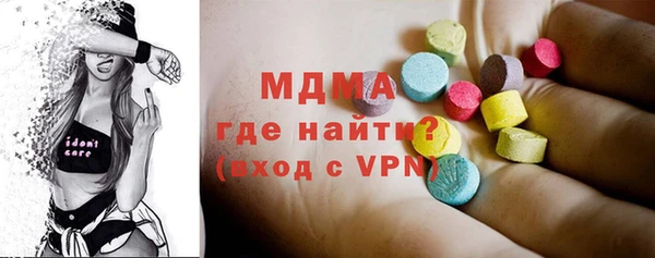 гашиш Алексин