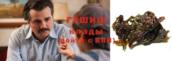 ALPHA PVP Алексеевка