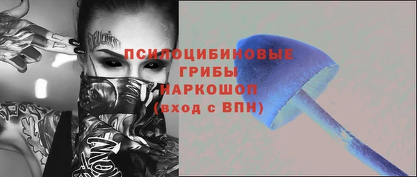 гашиш Алексин