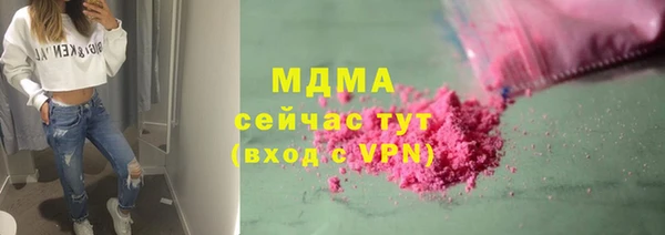 кокаин колумбия Алзамай