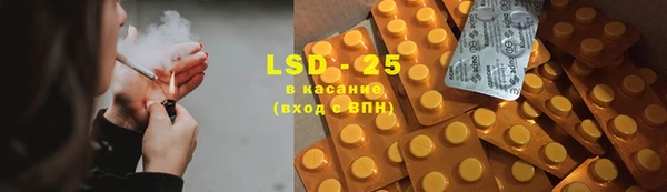 кокаин колумбия Алзамай