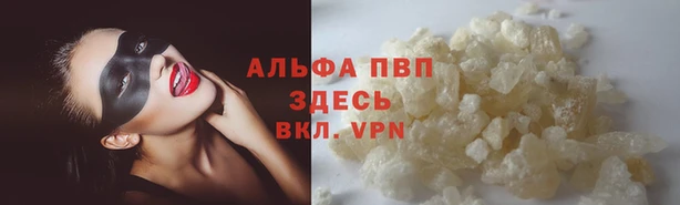 гашиш Алексин