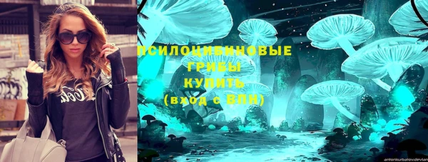 гашиш Алексин