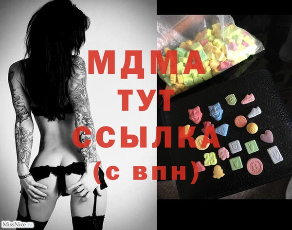 кокаин колумбия Алзамай
