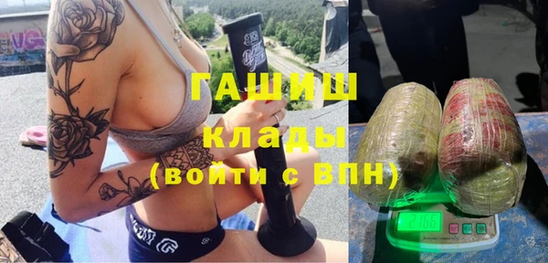 кокаин колумбия Алзамай