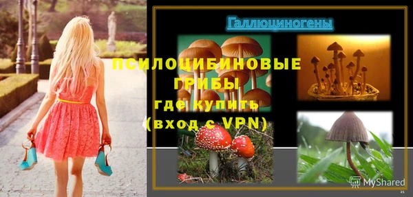 кокаин колумбия Алзамай