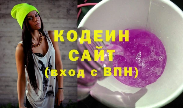 кокаин колумбия Алзамай