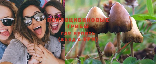 кокаин колумбия Алзамай