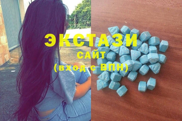 кокаин колумбия Алзамай