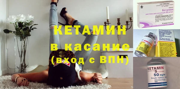 гашиш Алексин