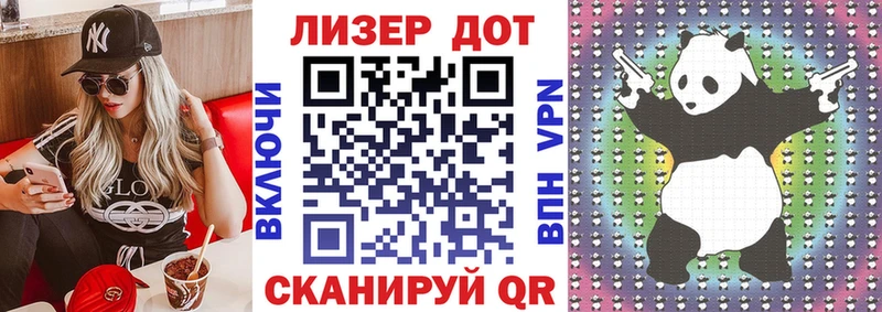 Марки N-bome 1500мкг  где продают наркотики  Заполярный 