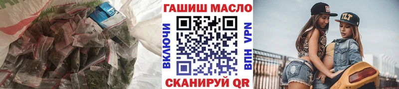 shop Telegram  Заполярный  Дистиллят ТГК Wax  дарнет шоп 