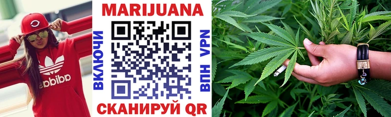 Каннабис Bruce Banner магазин наркотиков Заполярный